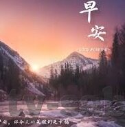 乐鱼体育电影下载链接-乐鱼体育电影的数字盛宴，解锁全新观影体验